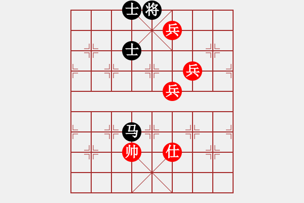 象棋棋譜圖片：象棋王子(7段)-和-宣化武俊(9段) - 步數(shù)：170 