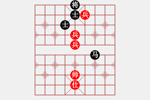 象棋棋譜圖片：象棋王子(7段)-和-宣化武俊(9段) - 步數(shù)：180 