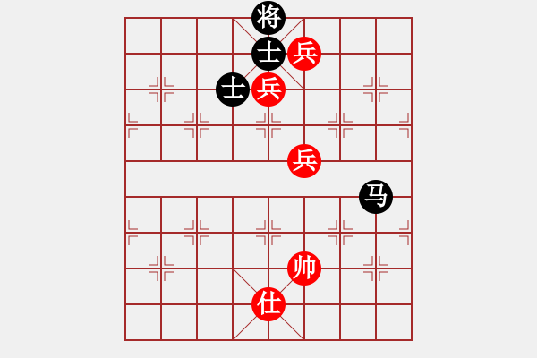 象棋棋譜圖片：象棋王子(7段)-和-宣化武俊(9段) - 步數(shù)：190 