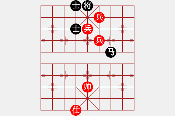 象棋棋譜圖片：象棋王子(7段)-和-宣化武俊(9段) - 步數(shù)：200 