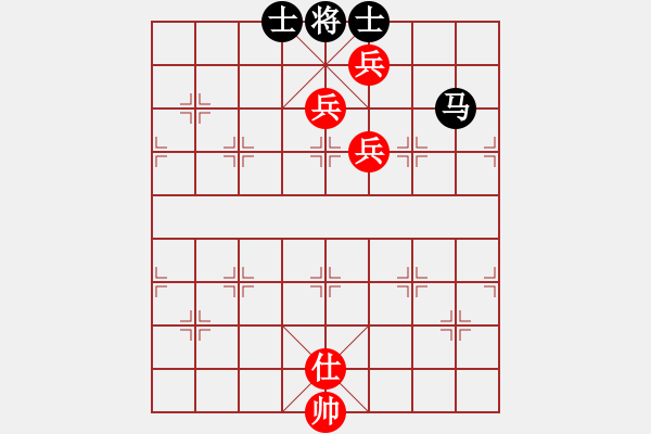 象棋棋譜圖片：象棋王子(7段)-和-宣化武俊(9段) - 步數(shù)：210 