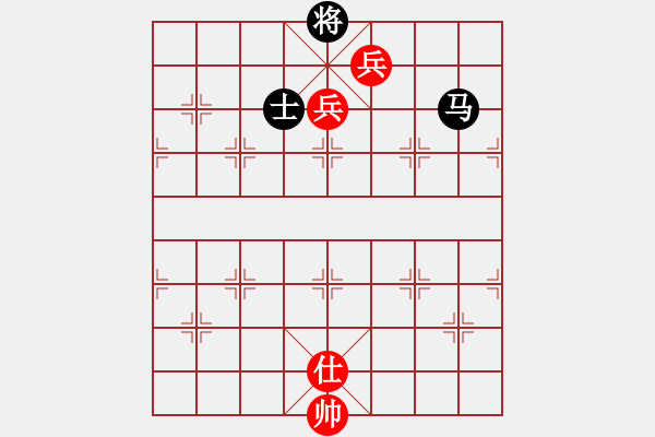 象棋棋譜圖片：象棋王子(7段)-和-宣化武俊(9段) - 步數(shù)：220 