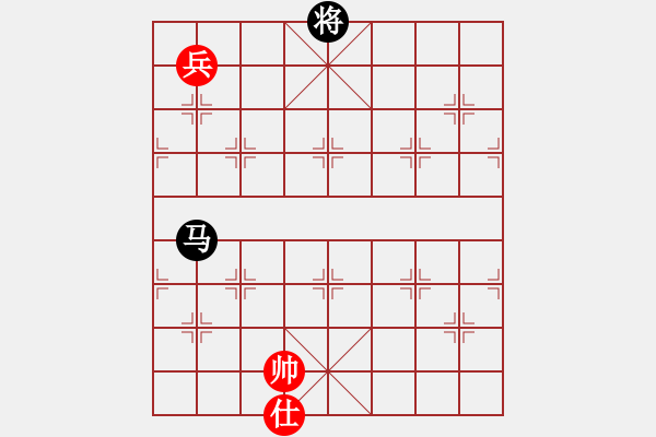 象棋棋譜圖片：象棋王子(7段)-和-宣化武俊(9段) - 步數(shù)：240 