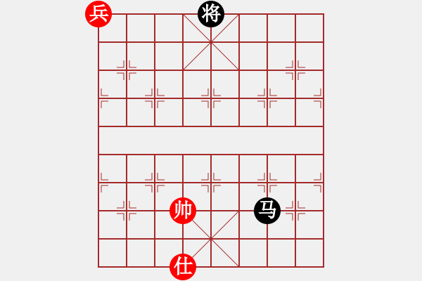 象棋棋譜圖片：象棋王子(7段)-和-宣化武俊(9段) - 步數(shù)：310 