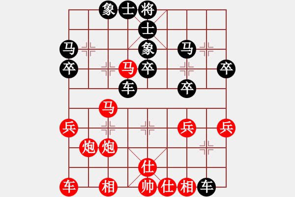 象棋棋譜圖片：吳輝鵬（業(yè)9-2）先負(fù)永恒的承諾（業(yè)9-2）202303031950.pgn - 步數(shù)：30 