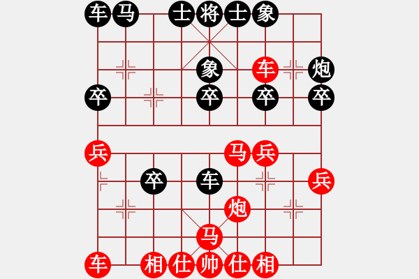 象棋棋譜圖片：風(fēng)與雨(9星)-勝-wlyq(9星) - 步數(shù)：30 