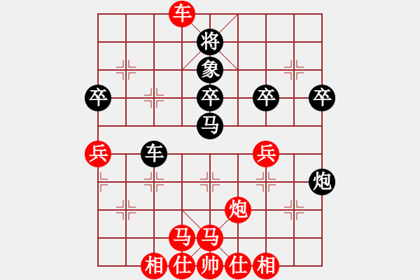 象棋棋譜圖片：風(fēng)與雨(9星)-勝-wlyq(9星) - 步數(shù)：50 