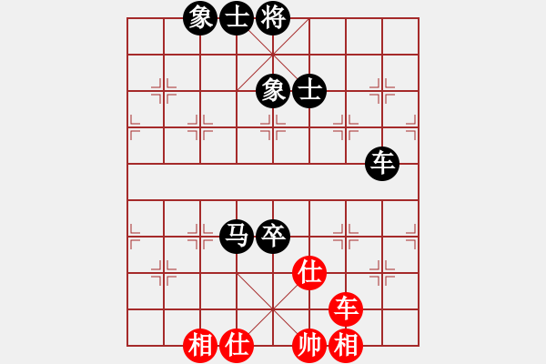 象棋棋譜圖片：男子組第2輪第14場(chǎng)1臺(tái)青海省代表隊(duì)郭海軍先負(fù)寧夏回族自治區(qū)體育局劉明 - 步數(shù)：100 