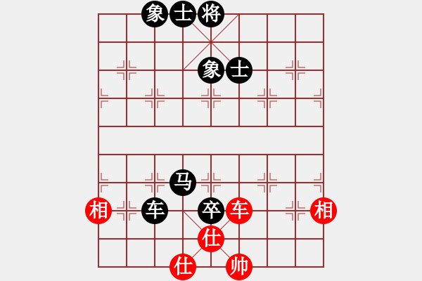 象棋棋譜圖片：男子組第2輪第14場(chǎng)1臺(tái)青海省代表隊(duì)郭海軍先負(fù)寧夏回族自治區(qū)體育局劉明 - 步數(shù)：110 