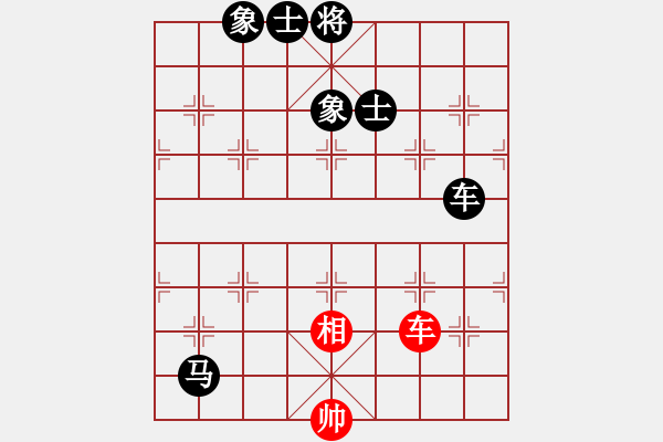 象棋棋譜圖片：男子組第2輪第14場(chǎng)1臺(tái)青海省代表隊(duì)郭海軍先負(fù)寧夏回族自治區(qū)體育局劉明 - 步數(shù)：130 