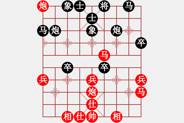 象棋棋譜圖片：進兵對卒底炮 nzbdwmsunc 勝 - 步數(shù)：33 