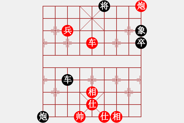 象棋棋譜圖片：3904局 A61-過宮炮對進左馬-旋風引擎24層 紅先勝 旋風九專雙核 - 步數：120 