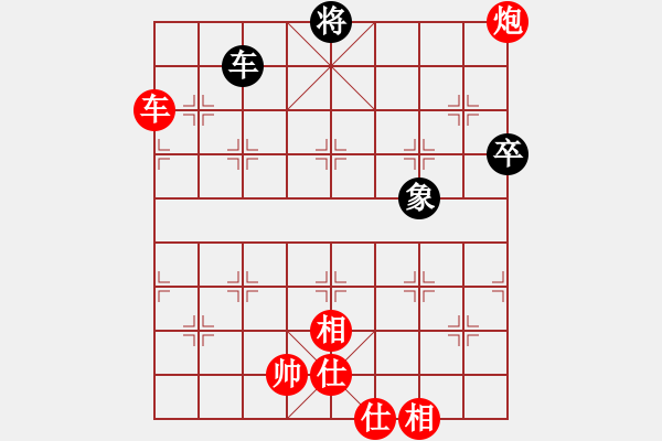 象棋棋譜圖片：3904局 A61-過宮炮對進左馬-旋風引擎24層 紅先勝 旋風九專雙核 - 步數：130 