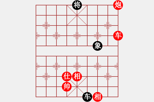 象棋棋譜圖片：3904局 A61-過宮炮對進左馬-旋風引擎24層 紅先勝 旋風九專雙核 - 步數：140 