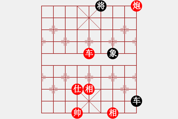 象棋棋譜圖片：3904局 A61-過宮炮對進左馬-旋風引擎24層 紅先勝 旋風九專雙核 - 步數：150 