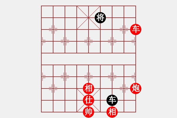 象棋棋譜圖片：3904局 A61-過宮炮對進左馬-旋風引擎24層 紅先勝 旋風九專雙核 - 步數：170 