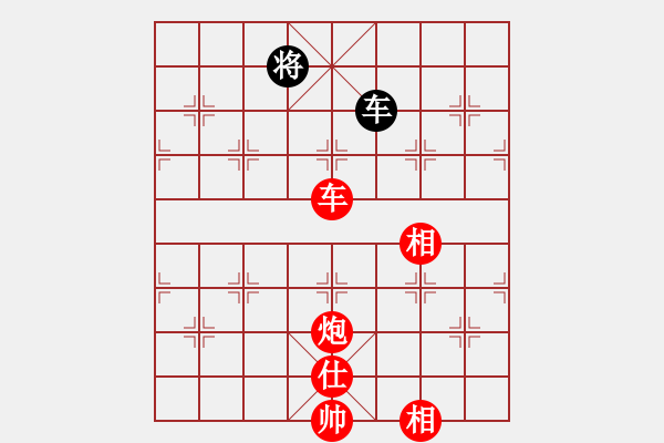 象棋棋譜圖片：3904局 A61-過宮炮對進左馬-旋風引擎24層 紅先勝 旋風九專雙核 - 步數：180 