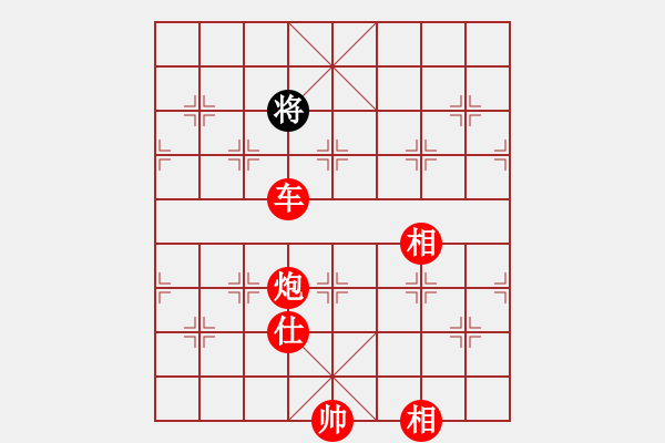 象棋棋譜圖片：3904局 A61-過宮炮對進左馬-旋風引擎24層 紅先勝 旋風九專雙核 - 步數：189 