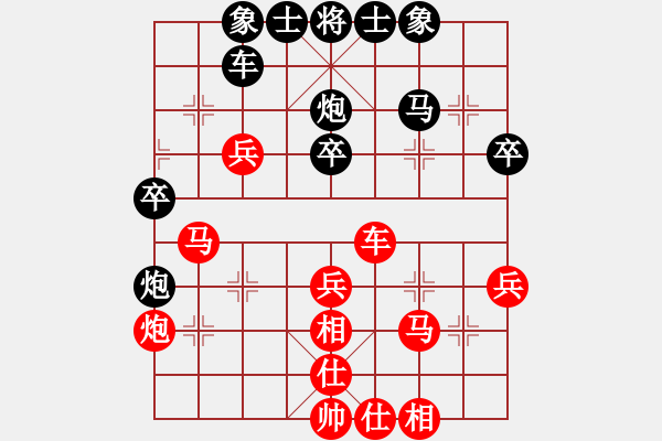 象棋棋譜圖片：3904局 A61-過宮炮對進左馬-旋風引擎24層 紅先勝 旋風九專雙核 - 步數：50 