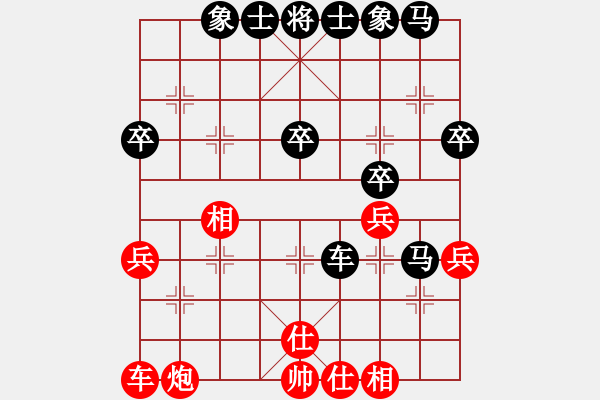 象棋棋譜圖片：劍舞神州(月將)-負(fù)-雪山老祖(9段) - 步數(shù)：42 