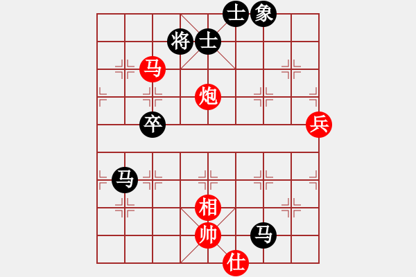 象棋棋譜圖片：〓哮月◆天狼[952256245] -VS- 橫才俊儒[292832991] （絕代雙驕） - 步數(shù)：110 