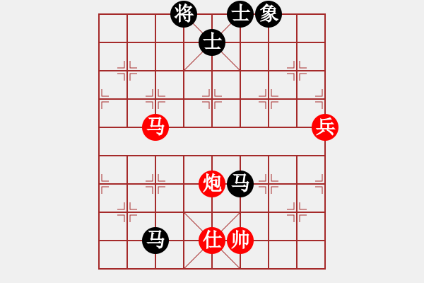 象棋棋譜圖片：〓哮月◆天狼[952256245] -VS- 橫才俊儒[292832991] （絕代雙驕） - 步數(shù)：120 