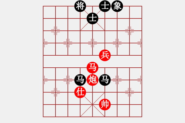 象棋棋譜圖片：〓哮月◆天狼[952256245] -VS- 橫才俊儒[292832991] （絕代雙驕） - 步數(shù)：130 