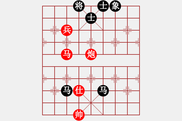 象棋棋譜圖片：〓哮月◆天狼[952256245] -VS- 橫才俊儒[292832991] （絕代雙驕） - 步數(shù)：156 