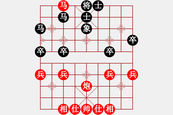 象棋棋譜圖片：〓哮月◆天狼[952256245] -VS- 橫才俊儒[292832991] （絕代雙驕） - 步數(shù)：50 