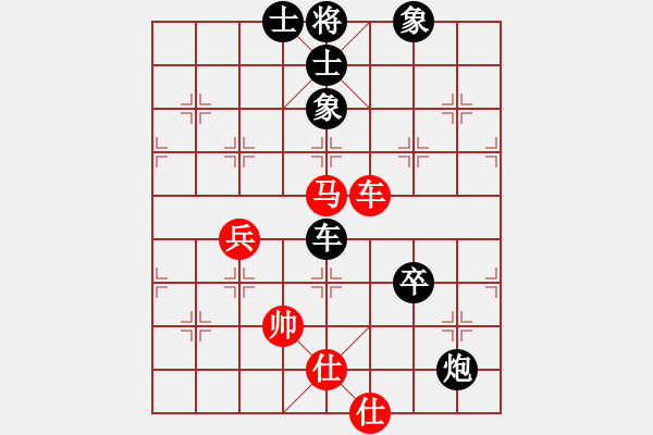 象棋棋譜圖片：怒為紅顏(無極)-負-尼亞科(天罡) - 步數：120 