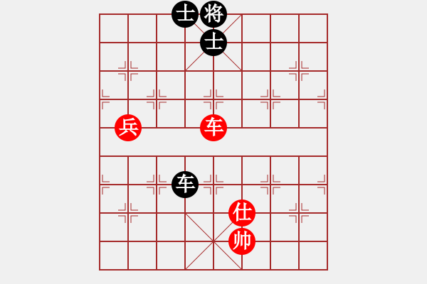 象棋棋譜圖片：天機商業(yè)庫(9星)-和-上帝之劍(北斗) - 步數(shù)：100 