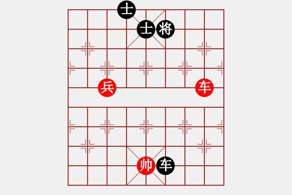 象棋棋譜圖片：天機商業(yè)庫(9星)-和-上帝之劍(北斗) - 步數(shù)：110 