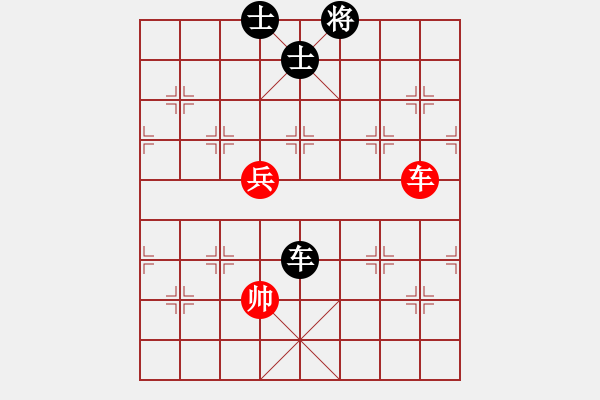 象棋棋譜圖片：天機商業(yè)庫(9星)-和-上帝之劍(北斗) - 步數(shù)：120 