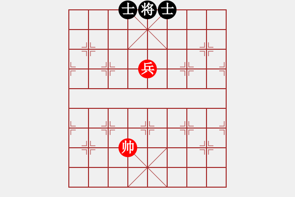 象棋棋譜圖片：天機商業(yè)庫(9星)-和-上帝之劍(北斗) - 步數(shù)：130 