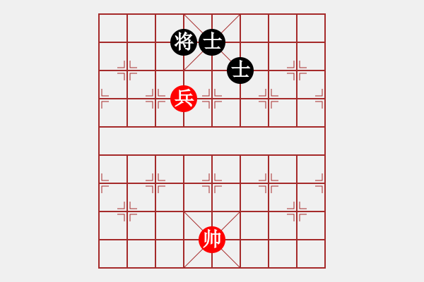 象棋棋譜圖片：天機商業(yè)庫(9星)-和-上帝之劍(北斗) - 步數(shù)：140 