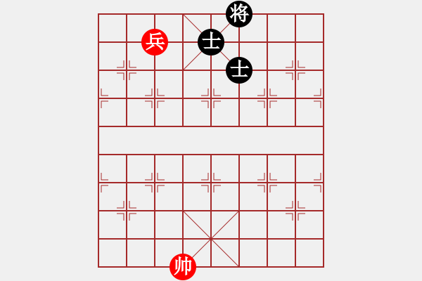 象棋棋譜圖片：天機商業(yè)庫(9星)-和-上帝之劍(北斗) - 步數(shù)：150 