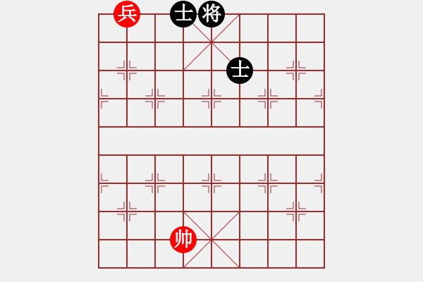 象棋棋譜圖片：天機商業(yè)庫(9星)-和-上帝之劍(北斗) - 步數(shù)：155 