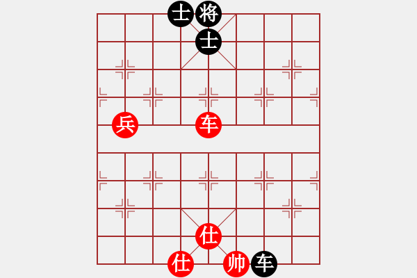 象棋棋譜圖片：天機商業(yè)庫(9星)-和-上帝之劍(北斗) - 步數(shù)：90 