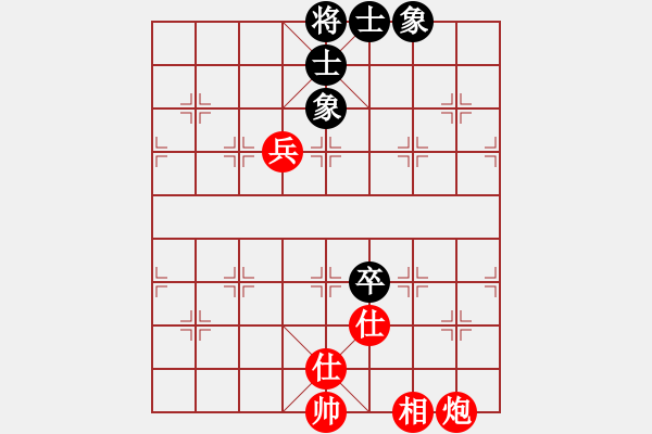 象棋棋譜圖片：清風飄逸(1段)-和-內(nèi)蒙老刀(4段) - 步數(shù)：100 