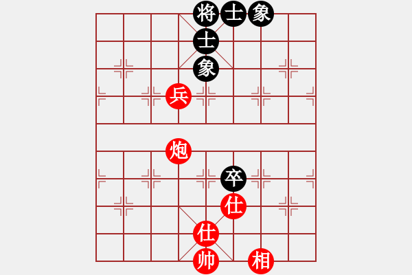 象棋棋譜圖片：清風飄逸(1段)-和-內(nèi)蒙老刀(4段) - 步數(shù)：104 