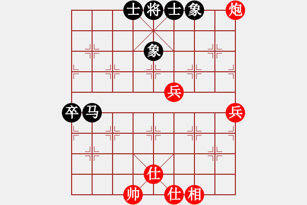 象棋棋譜圖片：清風飄逸(1段)-和-內(nèi)蒙老刀(4段) - 步數(shù)：70 