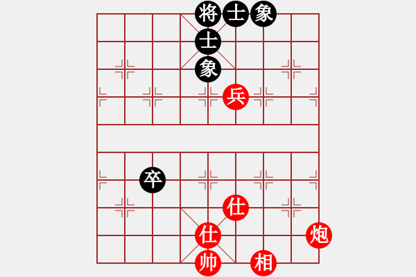 象棋棋譜圖片：清風飄逸(1段)-和-內(nèi)蒙老刀(4段) - 步數(shù)：90 