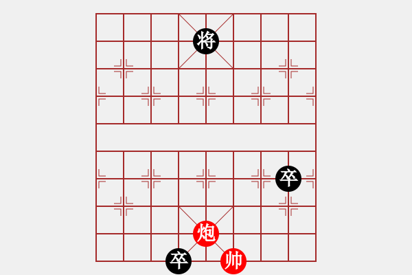 象棋棋譜圖片：其它局共（25）局4江湖古局愚公愚山上海楊明忠 - 步數(shù)：43 