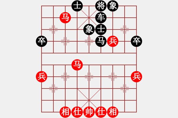 象棋棋譜圖片：葉宗 先負 陳應(yīng)賢 - 步數(shù)：46 