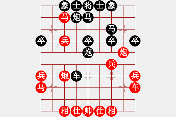 象棋棋譜圖片：對(duì)兵轉(zhuǎn)兵底炮對(duì)右中炮【棄空頭】7 - 步數(shù)：50 