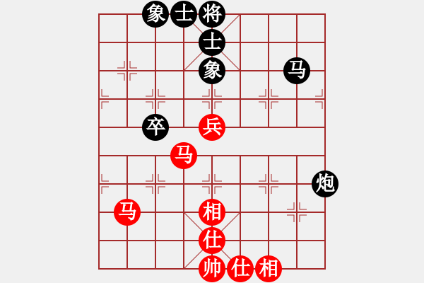象棋棋谱图片：宿少峰 先和 王斌 - 步数：51 