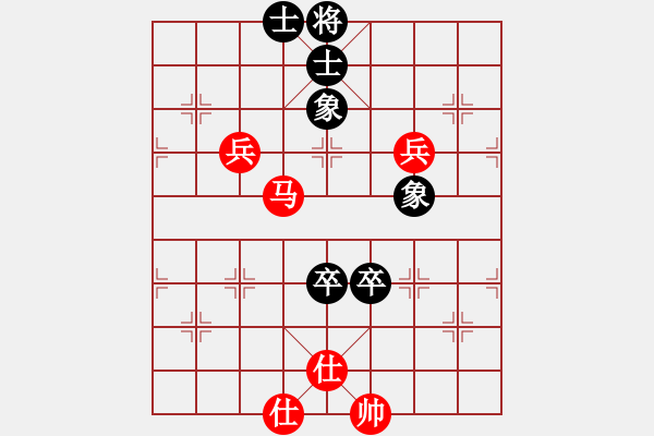 象棋棋譜圖片：馬雙兵雙仕必勝雙卒士象全 - 步數(shù)：0 