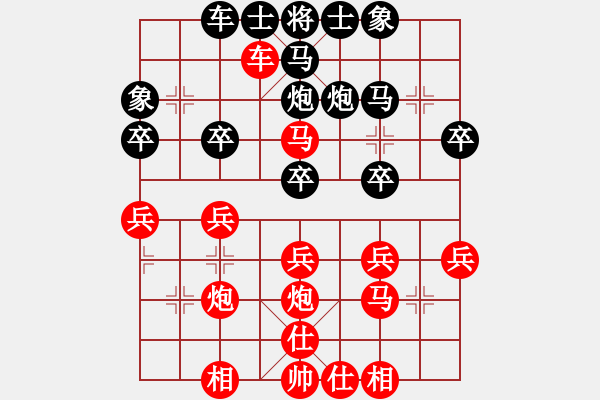 象棋棋譜圖片：古交隊(duì) 肖月清 負(fù) 個(gè)人 劉旭田 - 步數(shù)：40 