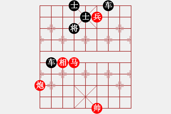 象棋棋譜圖片：鐵馬縱橫 - 步數(shù)：0 