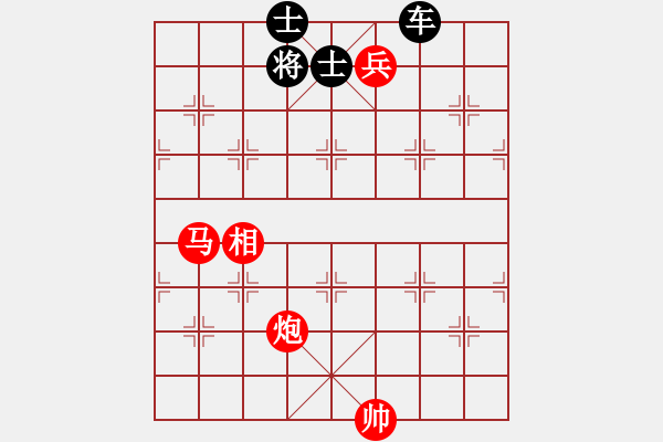 象棋棋譜圖片：鐵馬縱橫 - 步數(shù)：10 